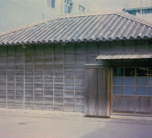 picture of 1921 straw house
