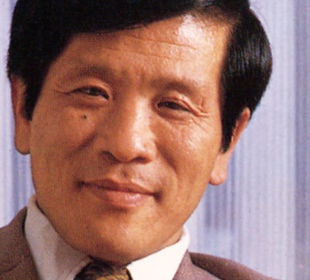 Image of Akihito Otsuka aged 36