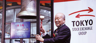 Akihiko Otsuka ringing Tokyo stock exchange bell