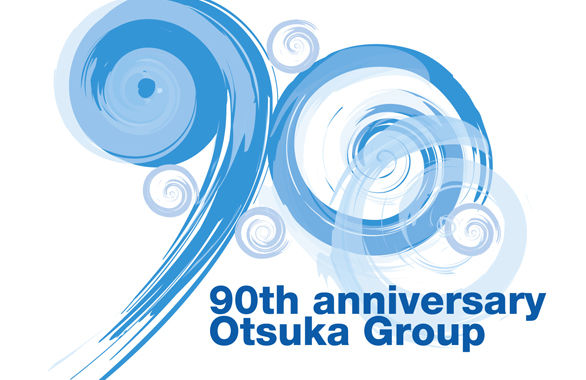 Otsuka Celebrates its 90th anniversary