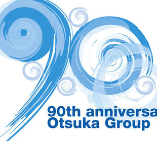 Otsuka Celebrates its 90th anniversary